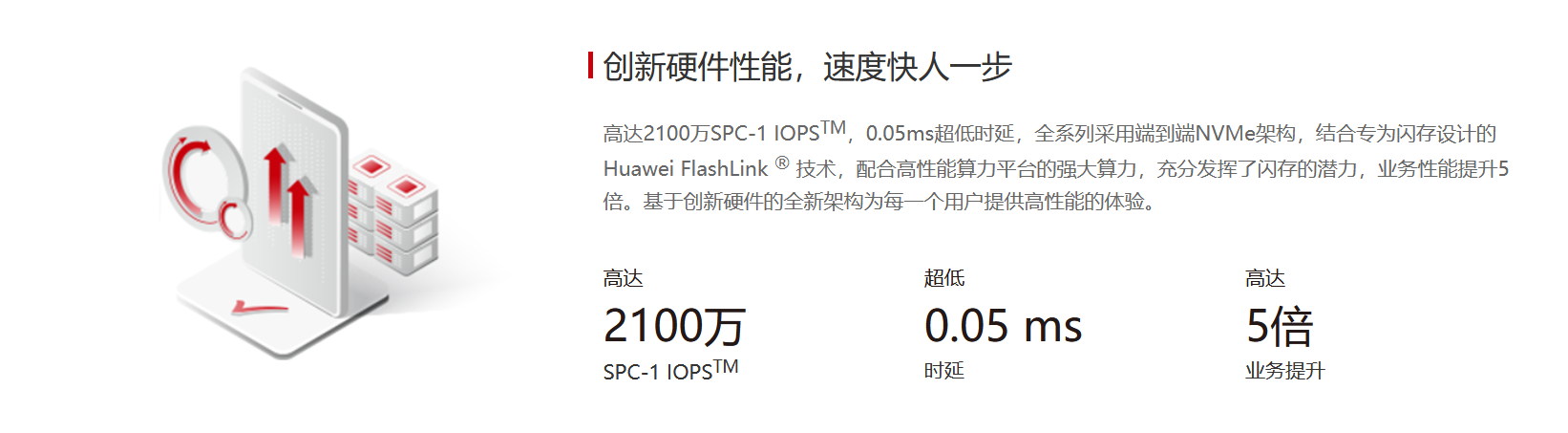 圖片.png