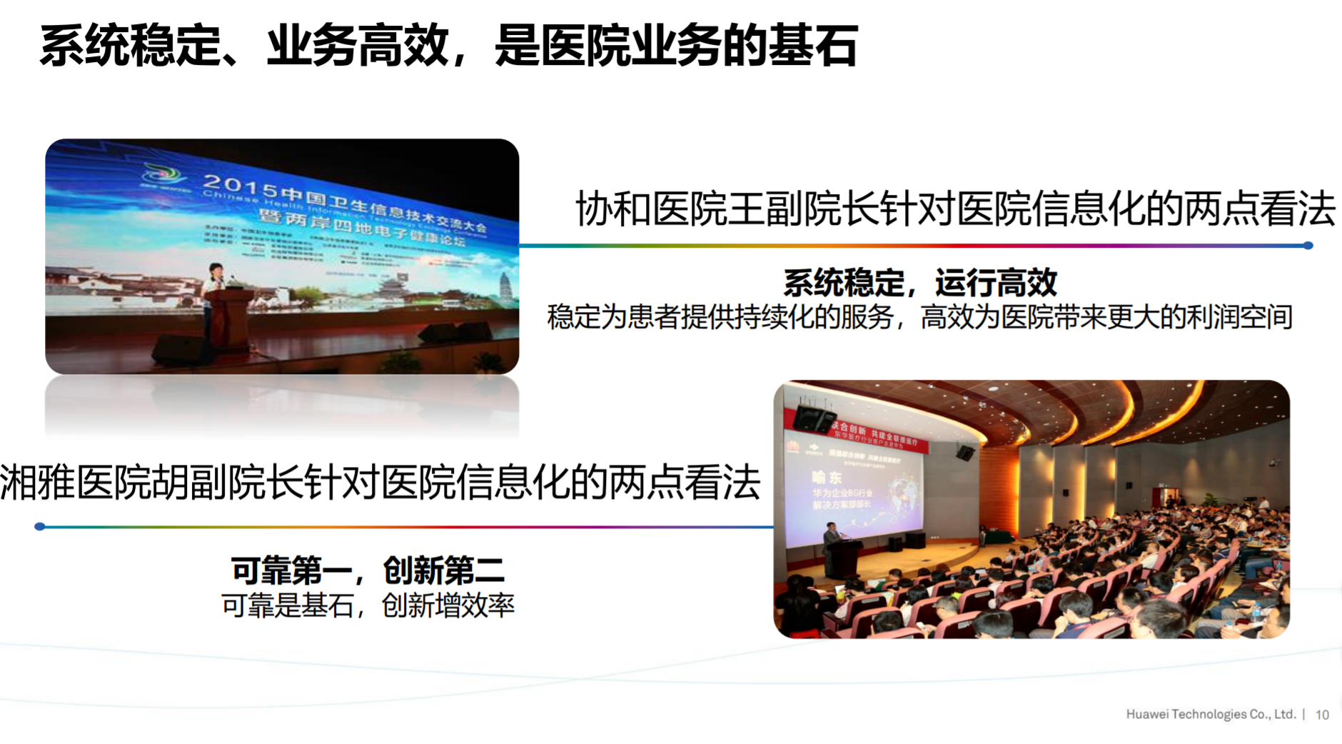 圖片.png