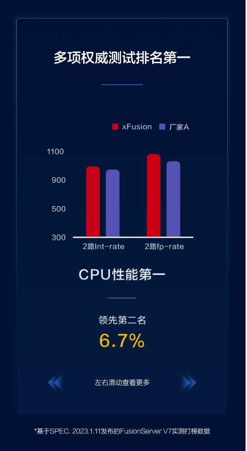 圖片.png